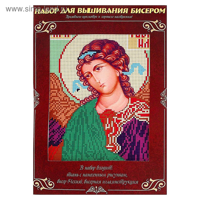 Вышивка бисером «Святой Архангел Гавриил», размер основы: 21,5×29 см - Фото 1