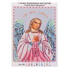 Набор для вышивания бисером "Святой Ангел Хранитель" размер основы 21,5×29 см - Фото 3