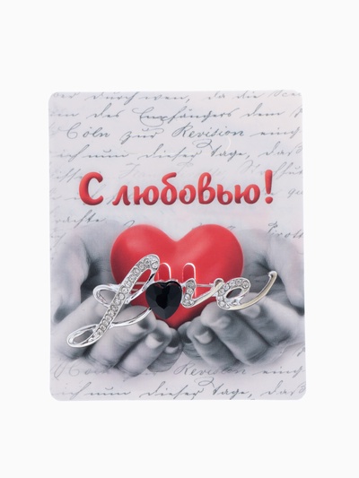 Брошь Love, чёрно-белая в серебре