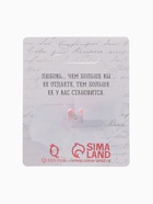 Брошь Love, чёрно-белая в серебре - Фото 6