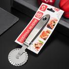 Нож для пиццы и теста Доляна Blade, 20 см, ручка soft-touch, цвет чёрный - фото 8304385