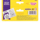 Аппликация перьями и стразами, открытка "Моей бабушке" - Фото 6