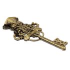 Ключ на открытке "К знаниям" - Фото 3