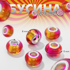 Бусина «Леденец» 1,3×0,8 см, цвет оранжево-розовый в серебре - Фото 1