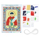 Вышивка бисером «Святой Преподобный Виталий», размер основы: 21,5×29 см - Фото 2