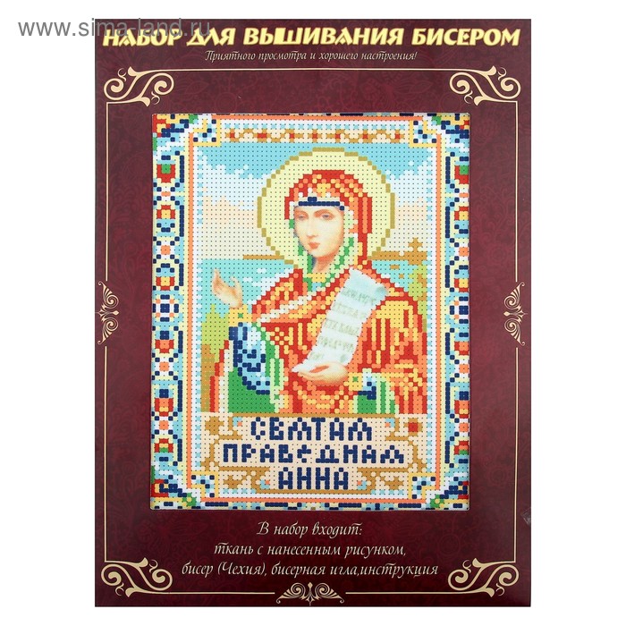 Вышивка бисером "Святая Праведная Анна", размер основы 21,5×29 см - Фото 1