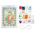 Вышивка бисером "Святая Праведная Анна", размер основы 21,5×29 см - Фото 2