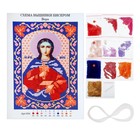 Вышивка бисером "Святая Мученица Вера", размер основы 21,5×29 см - Фото 2