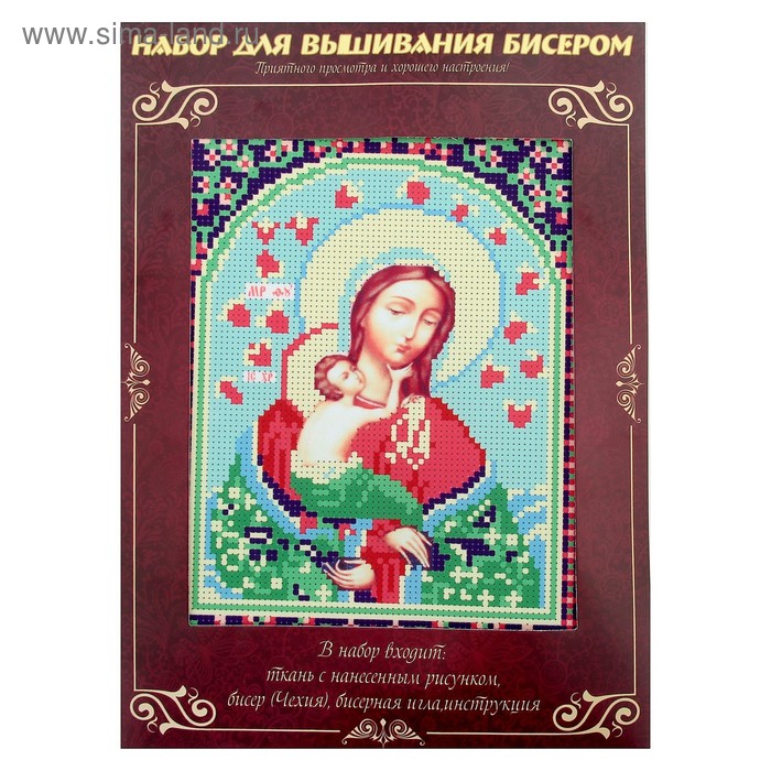 Вышивка бисером "Божья Матерь Благоуханный Цвет", размер основы 21,5×29 см - Фото 1