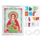 Набор для вышивания бисером "Святой Великомученик и Целитель Пантелеймон" 21,5×29 см - Фото 2