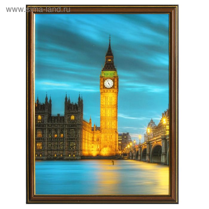 Картина "Лондон" 33х43 см - Фото 1