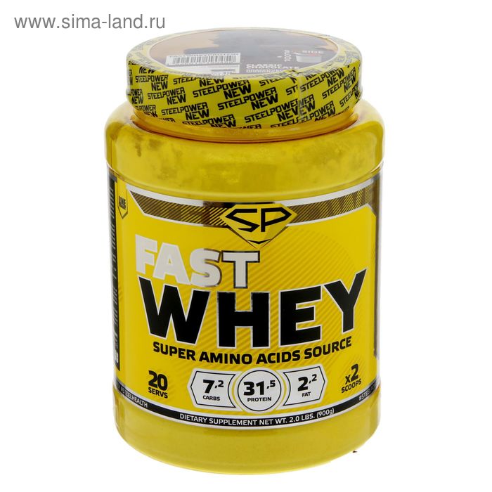 Протеин Steel Power Nutrition Fast Whey Protein, классический шоколад, 900 г - Фото 1