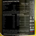 Протеин Steel Power Nutrition Fast Whey Protein, классический шоколад, 900 г - Фото 2