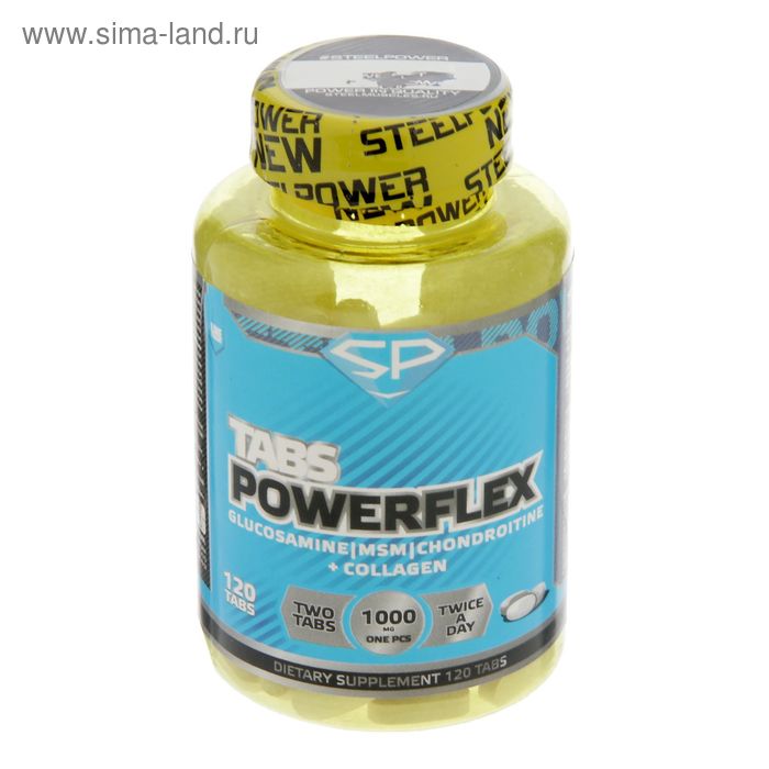 Витамины PowerFlex (glucosamine, chondroitine, msm, kolagen) 120 таб - Фото 1