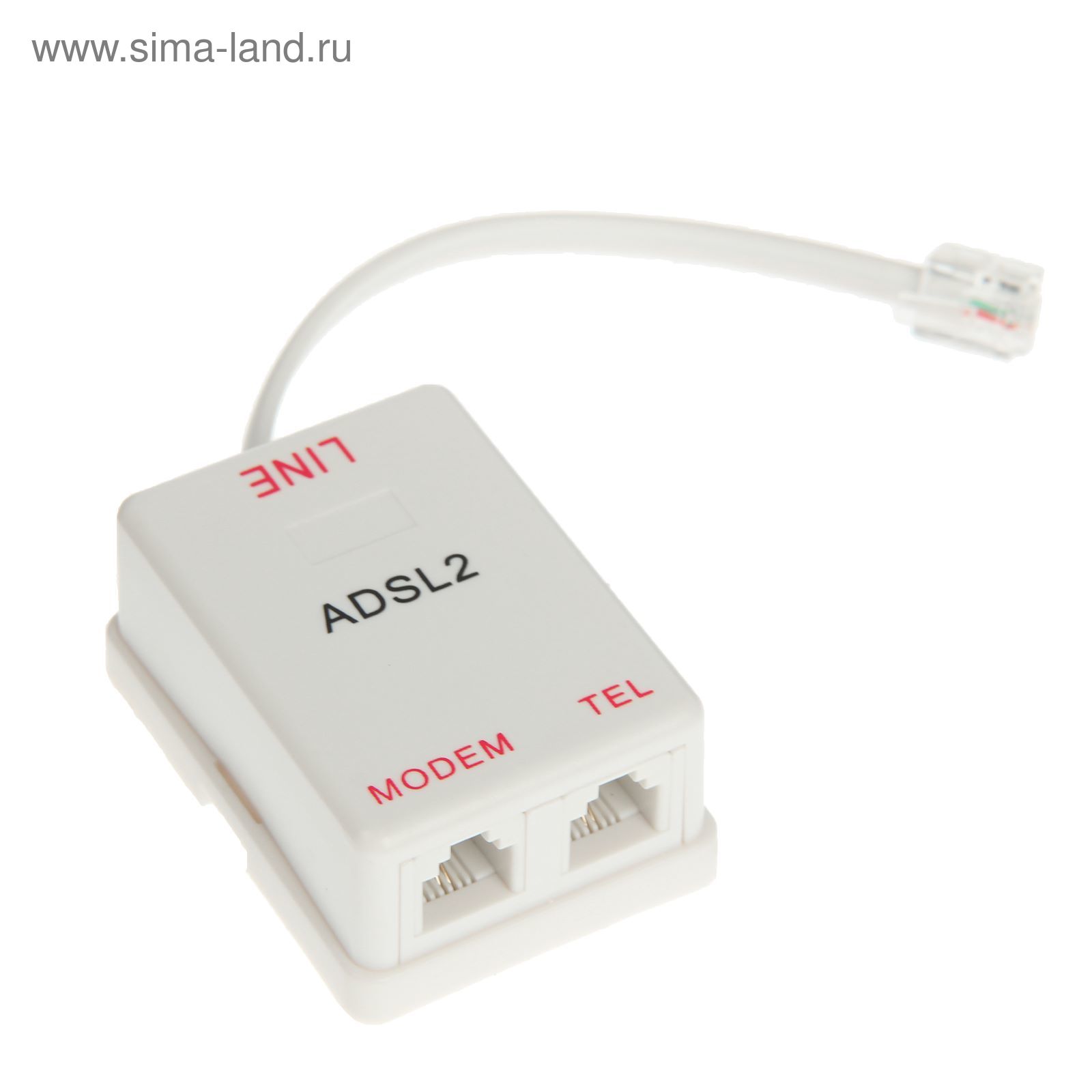 Сплиттер для кабеля. Сплиттер ADSL С пров.бел. Rexant 03-SDS 0013. ADSL сприлеттер с проводо. Сплиттер ADSL на Wan. Сплиттер для телефона и интернета