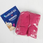 Космический песок розовый в коробке, 1 кг + песочница + формочки - Фото 3
