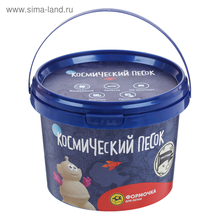 

Космический песок классический, 0,5 кг