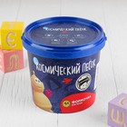 Космический песок классический, 1 кг - Фото 2