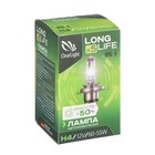 Лампа автомобильная Clearlight LongLife, H4, 12 В, 60/55 Вт - фото 10007538