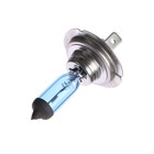 Лампа автомобильная Clearlight WhiteLight, H7, 12 В, 55 Вт, набор 2 шт. - Фото 3