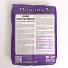 Клей жаростойкий для печей и каминов «Печникъ», 10 кг - Фото 2