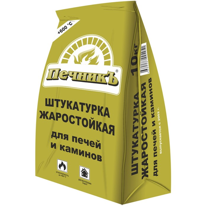 Штукатурка для бытовых печей и каминов "Печникъ" 10кг - Фото 1