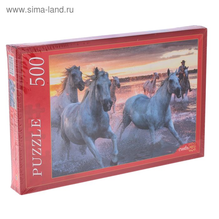 Пазлы "Лошади на закате", 500 элементов - Фото 1