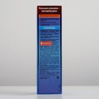 Паста Cliny для вывода шерсти, 200 мл - Фото 3