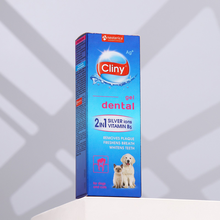 Зубной гель Cliny для кошек и собак, 75 мл - Фото 1