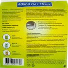 Подстилки Mr.Fresh Start  для приучения к месту, 40х60 см, 15 шт - Фото 2