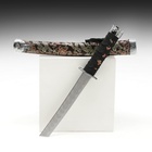 Сувенирное оружие «Катана»,  чёрные ножны с узорами в виде дракона, 47 см - фото 5796276