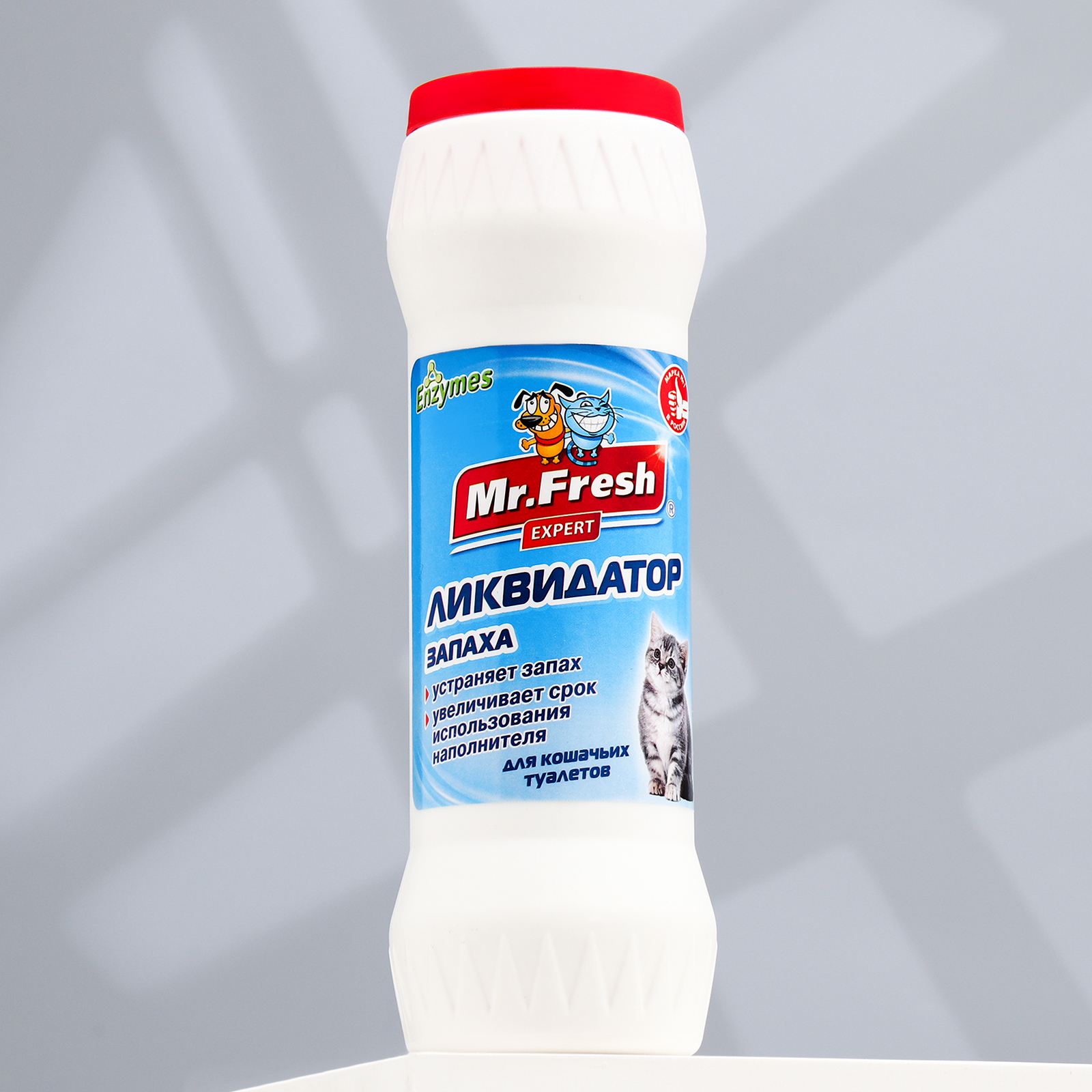 Ликвидатор запаха Mr.Fresh 2в1 для кошачьих туалетов, 500 г (1902012 ...