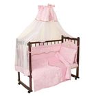 Комплект в кроватку (6 предметов), цвет розовый 27 - Фото 1