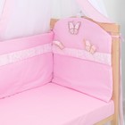 Комплект в кроватку "Бабочки" (7 предметов), цвет розовый 45 - Фото 2