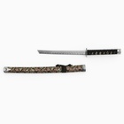 Макет оружия «Сувенирная катана. Ярость», чёрные ножны с узорами в виде дракона, 70 см - Фото 3