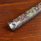 Сувенирное оружие «Катана», чёрные ножны с узорами в виде дракона, 70 см - Фото 5