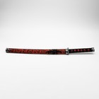 Сувенирное оружие «Катана», красный цветочный узор на ножнах, 70 см - фото 8641602