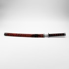Сувенирное оружие «Катана», красный цветочный узор на ножнах, 70 см - фото 8641603