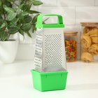 Тёрка с контейнером КВАРЦ «Универсал», 4 грани, 450 мл, 27×12 см, металл, МИКС - Фото 11