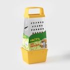 Тёрка с контейнером КВАРЦ «Универсал», 4 грани, 450 мл, 27×12 см, металл, МИКС - Фото 7