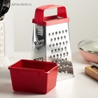 Тёрка с контейнером КВАРЦ «Универсал», 4 грани, 450 мл, 27×12 см, металл, МИКС - Фото 8