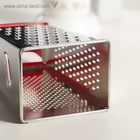 Тёрка с контейнером КВАРЦ «Универсал», 4 грани, 450 мл, 27×12 см, металл, МИКС - Фото 9