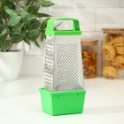 Тёрка с контейнером КВАРЦ «Универсал», 4 грани, 450 мл, 27×12 см, металл, МИКС - Фото 10