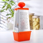 Тёрка «Комфорт», 4 грани, с контейнером 450 мл, 28×12×9 см, цвет МИКС - Фото 8