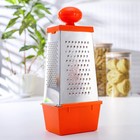 Тёрка «Комфорт», 4 грани, с контейнером 450 мл, 28×12×9 см, цвет МИКС - Фото 8