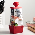 Тёрка «Комфорт», 4 грани, с контейнером 450 мл, 28×12×9 см, цвет МИКС - Фото 9