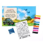 Фреска - открытка «Самому лучшему дедушке, с 23 февраля» - Фото 3