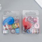 Клейкая лента декоративная с держателем, набор 8 шт., ш. 1.2 см, дл. 2.8 м, МИКС - Фото 3