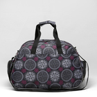 Сумка дорожная на молнии, 2 наружных кармана, длинный ремень, цвет серый - Фото 2