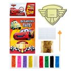 Фреска-открытка "Любимому папе" Тачки + 9 цветов песка по 2 грамм, стек, блестки 2 гр - Фото 1